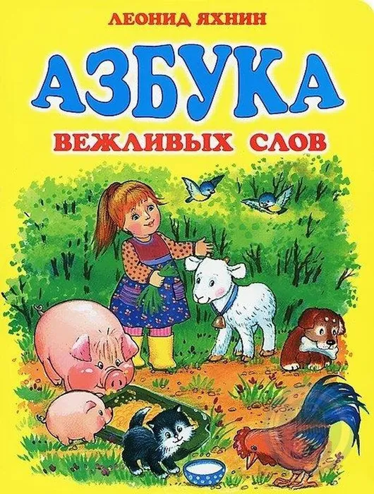 cover13d__w820 (2).jpg