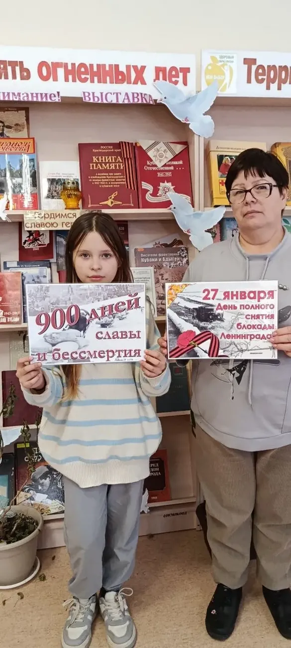 b2f94baa-4963-4527-8e82-4158baf9c23c